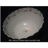 Image 1 : 18th. century Chinese export porcelain bowl #2309868