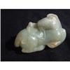 Image 1 : Qing period celadon jade carving in shape of a #2309979