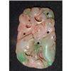 Image 1 : Antique jadeite plaque featuring a carp, lotus #2310055