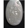 Image 1 : Qing period white jade carving featuring 2 #2310074
