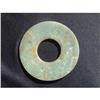 Image 1 : Long Shan Neolithic period jade disk #2310113