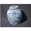 Image 1 : Ming period ginger jar container with lid #2310131