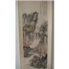 Image 1 : fine Chinese  Scroll Painting #2320374