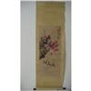 Image 1 : fine Chinese  Scroll Painting #2320375