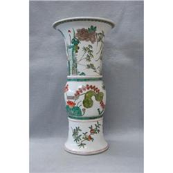 Chinese  Famille  Vert  Porcelain  Beaker  Vase#2327606