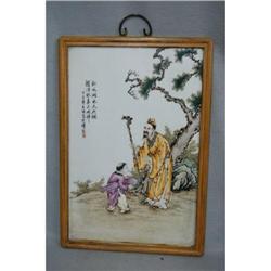 Chinese  Famille  Rose  Porcelain  Plaque   #2327623