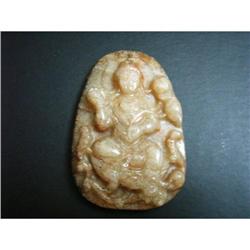 chinese carved jade #2327655