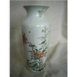 Chinese   porcelain vase #2327664