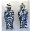 Image 1 : BLUE AND WHITE COVERED JARS PAIR, KANGXI Signed#2339929