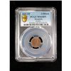 Image 2 : DENMARK: Christian VIII, 1839-1848, AE 1/5 rigsbankskilling, 1842, PCGS graded MS64 BN