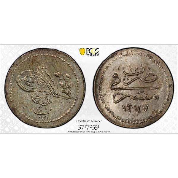 EGYPT (OTTOMAN): Abdul Aziz, 1861-1876, AR 20 para, AH1277 year 10, PCGS graded MS63