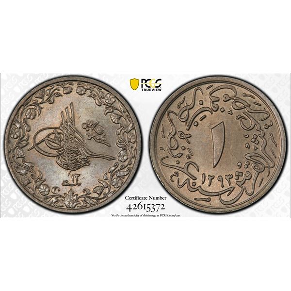 EGYPT (OTTOMAN): Abdul Hamid II, 1876-1909, 1/10 qirsh, Misr, AH1293 year 12, PCGS graded MS66