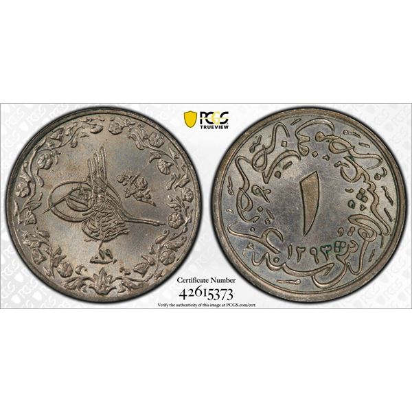 EGYPT (OTTOMAN): Abdul Hamid II, 1876-1909, 1/10 qirsh, Misr, AH1293 year 19, PCGS graded MS65