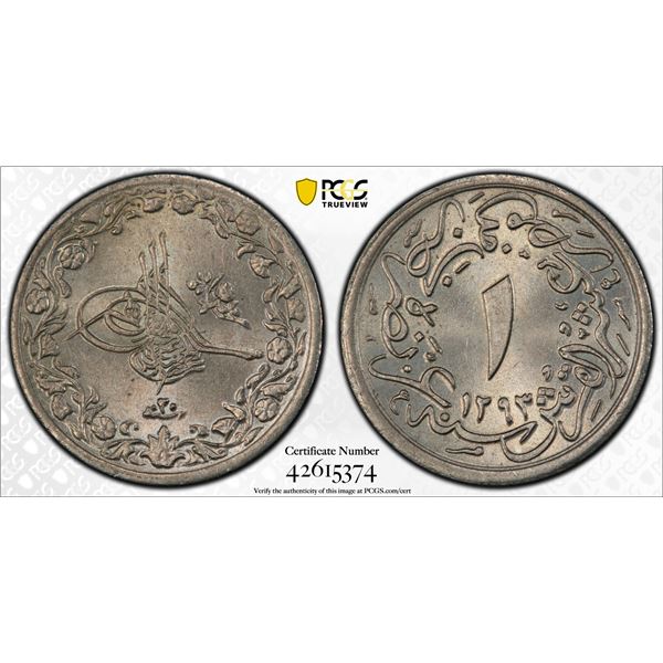 EGYPT (OTTOMAN): Abdul Hamid II, 1876-1909, 1/10 qirsh, Misr, AH1293 year 20, PCGS graded MS66