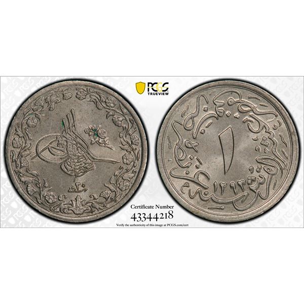 EGYPT (OTTOMAN): Abdul Hamid II, 1876-1909, 1/10 qirsh, Misr, AH1293 year 20, PCGS graded MS64