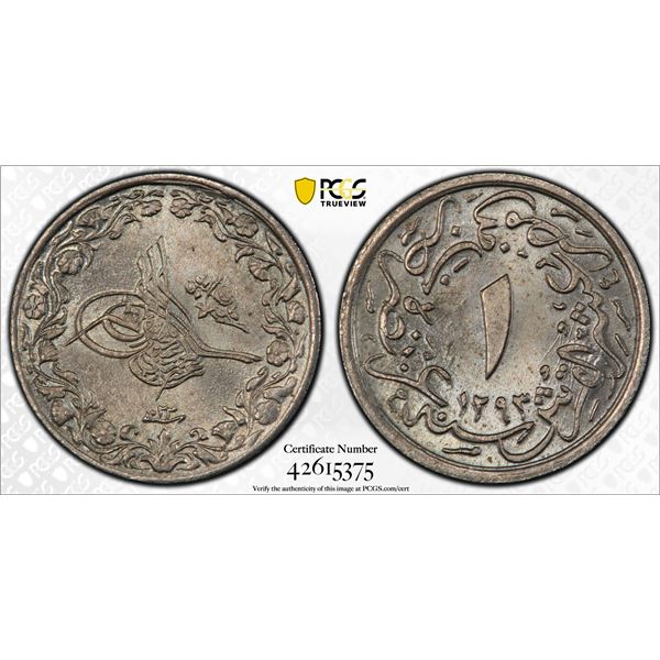 EGYPT (OTTOMAN): Abdul Hamid II, 1876-1909, 1/10 qirsh, Misr, AH1293 year 23, PCGS graded MS65