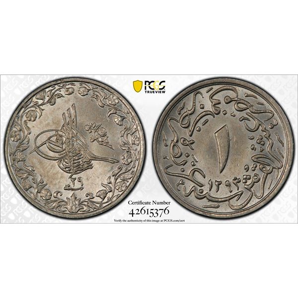 EGYPT (OTTOMAN): Abdul Hamid II, 1876-1909, 1/10 qirsh, Misr, AH1293 year 29, PCGS graded MS65