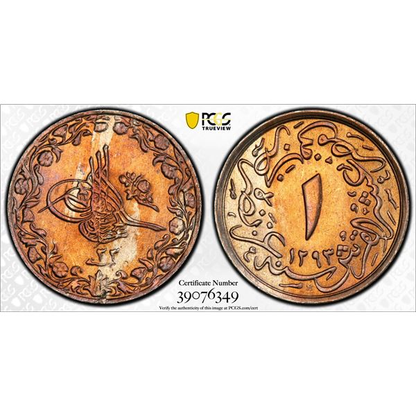 EGYPT (OTTOMAN): Abdul Hamid II, 1876-1909, 1/10 qirsh, AH1293 year 33-H, PCGS graded MS66