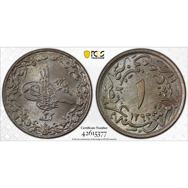 EGYPT (OTTOMAN): Abdul Hamid II, 1876-1909, 1/10 qirsh, Misr, AH1293 year 33, PCGS graded MS66