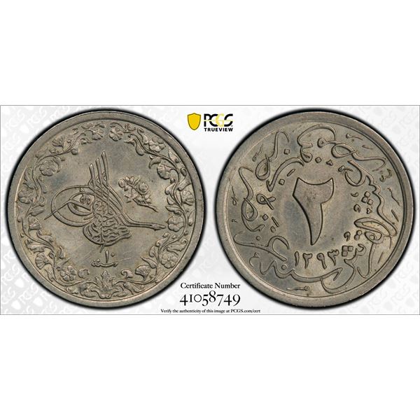EGYPT (OTTOMAN): Abdul Hamid II, 1876-1909, CN 2/10 qirsh, AH1293 year 10, PCGS graded MS64