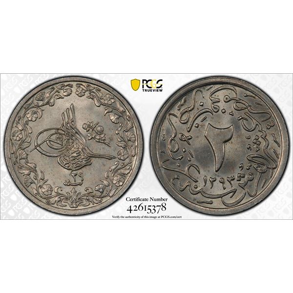 EGYPT (OTTOMAN): Abdul Hamid II, 1876-1909, 2/10 qirsh, Misr, AH1293 year 29, PCGS graded MS65
