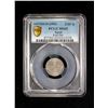 Image 2 : EGYPT (OTTOMAN): Abdul Hamid II, 1876-1909, 2/10 qirsh, Misr, AH1293 year 29, PCGS graded MS65