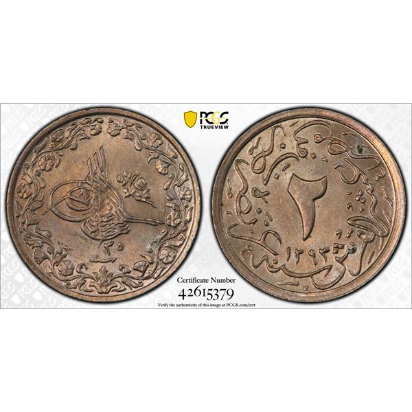EGYPT (OTTOMAN): Abdul Hamid II, 1876-1909, 2/10 qirsh, Misr, AH1293 year 35, PCGS graded MS64