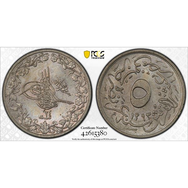EGYPT (OTTOMAN): Abdul Hamid II, 1876-1909, 5/10 qirsh, Misr, AH1293 year 24, PCGS graded MS64