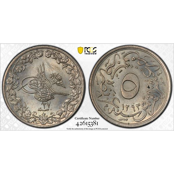 EGYPT (OTTOMAN): Abdul Hamid II, 1876-1909, 5/10 qirsh, Misr, AH1293 year 27, PCGS graded MS65