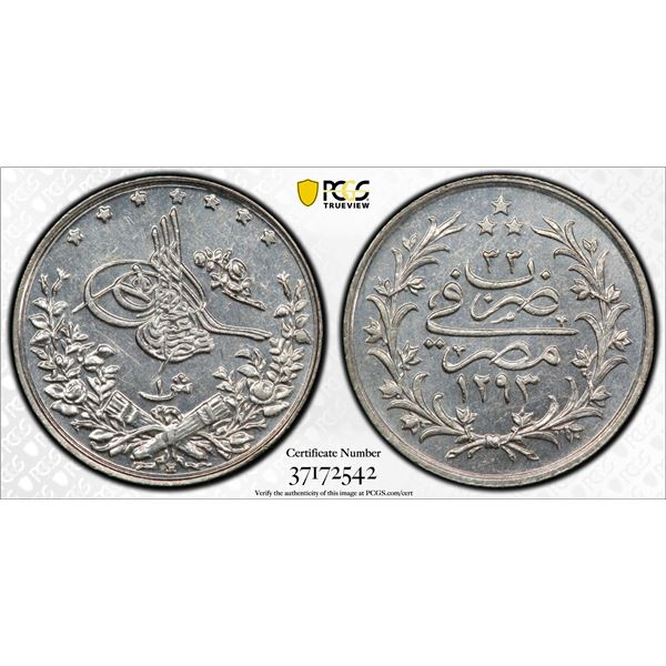 EGYPT (OTTOMAN): Abdul Hamid II, 1876-1909, AR qirsh, AH1293 year 33-H, PCGS graded MS64