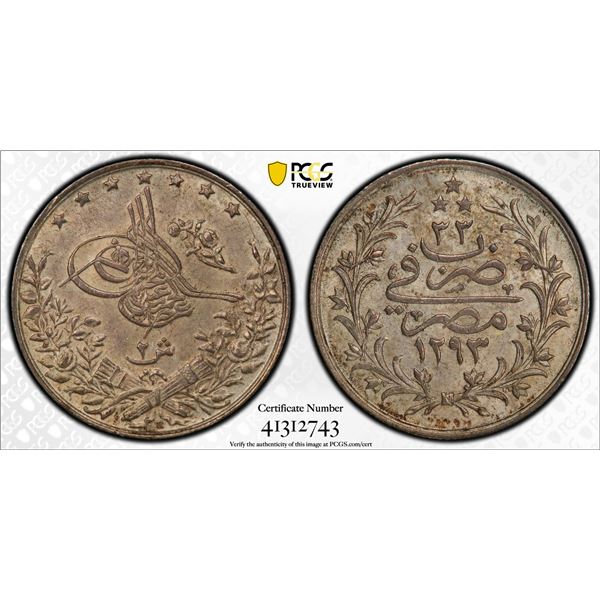 EGYPT (OTTOMAN): Abdul Hamid II, 1876-1909, AR 2 qirsh, Misr, AH1293 year 33, PCGS graded MS63