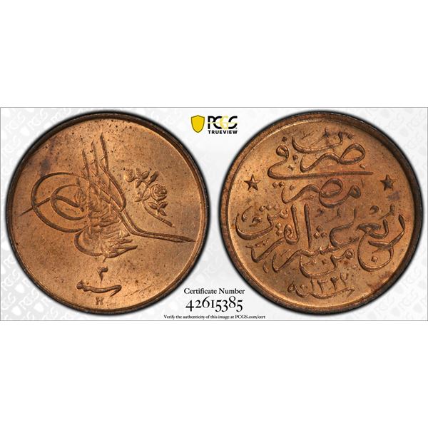 EGYPT (OTTOMAN): Mehmet V, 1909-1914, AE 1/40 qirsh, Misr, AH1327 year 3, PCGS graded MS64 RB