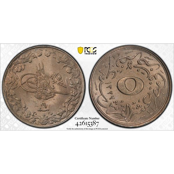 EGYPT (OTTOMAN): Mehmet V, 1909-1914, 5/10 qirsh, Misr, AH1327 year 6, PCGS graded MS64