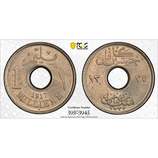 EGYPT: Hussein Kamel, 1914-1917, CN millieme, 1917/AH1335, PCGS graded MS64