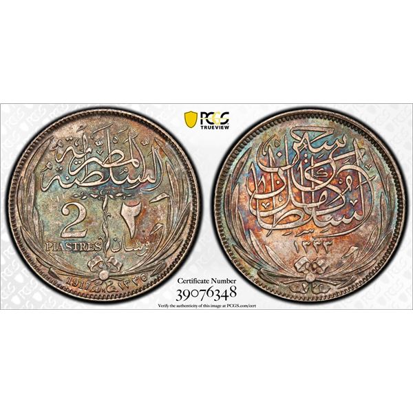 EGYPT: Hussein Kamel, 1914-1917, AR 2 piastres, 1917/AH1335, PCGS graded MS65