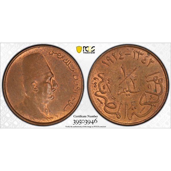 EGYPT: Fuad I, 1922-1936, AE ½ millieme, 1924-H/AH1342, PCGS graded MS64 RB