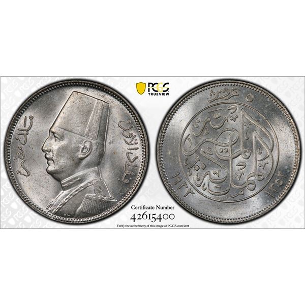 EGYPT: Fuad I, 1922-1936, AR 5 piastres, 1933-H/AH1354, PCGS graded MS64