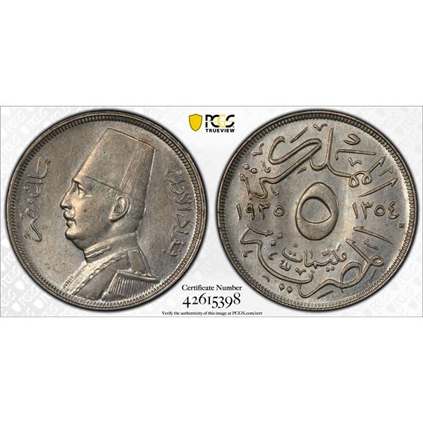 EGYPT: Fuad I, 1922-1936, 5 milliemes, 1935-H/AH1354, PCGS graded AU58
