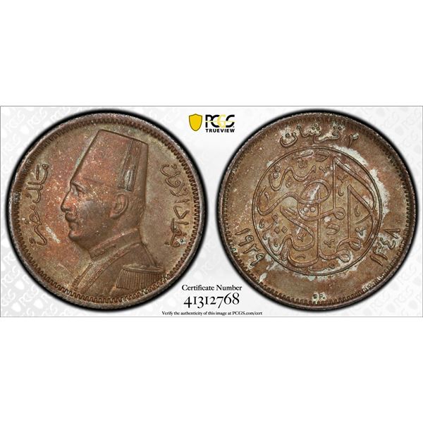 EGYPT: Fuad I, 1922-1936, AR 2 piastres, 1929/AH1348, PCGS graded MS63