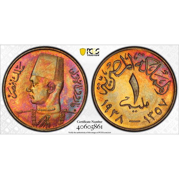 EGYPT: Farouk, 1936-1952, AE 1 millieme, 1938/AH1357, PCGS graded MS65 RB