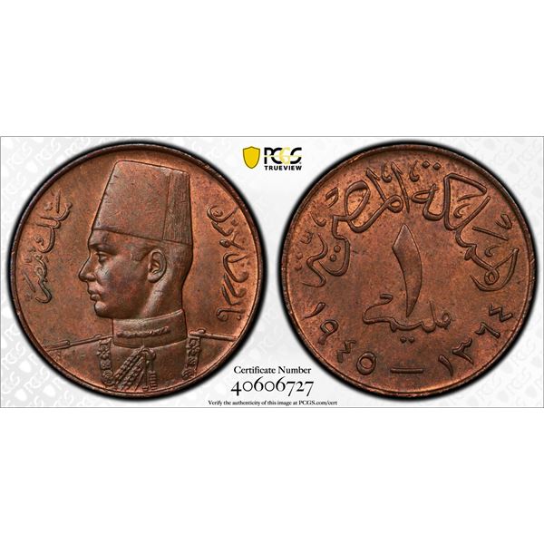 EGYPT: Farouk, 1936-1952, AE 1 millieme, 1945/AH1364, PCGS graded MS64 RB