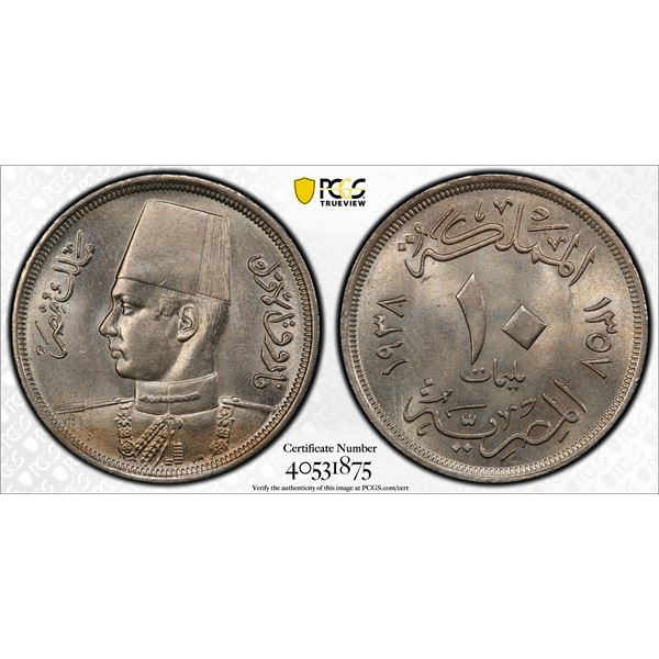 EGYPT: Farouk, 1936-1952, CN 10 milliemes, 1938/AH1357, PCGS graded MS65