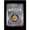 Image 2 : GERMANY: Third Reich, 10 pfennig, 1935-E, PCGS graded MS66