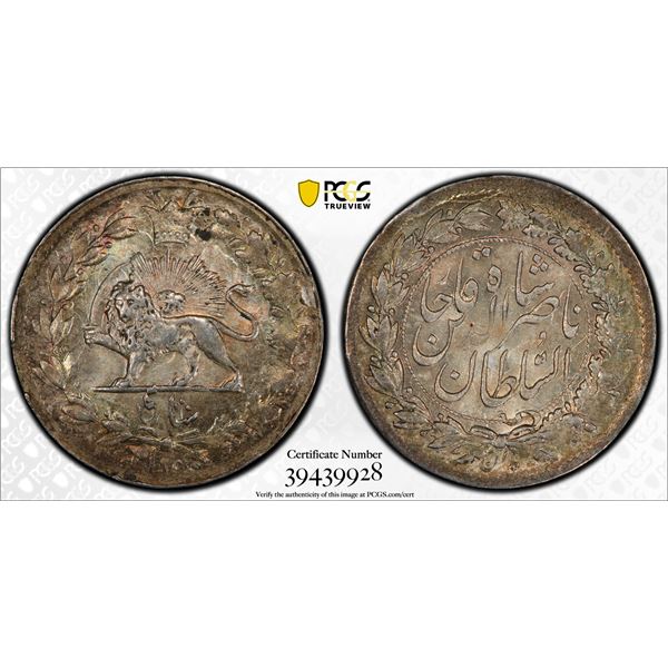 IRAN: QAJAR: Nasir al-Din Shah, 1848-1896, AR shahi sefid, Tehran, AH1299, PCGS graded MS64