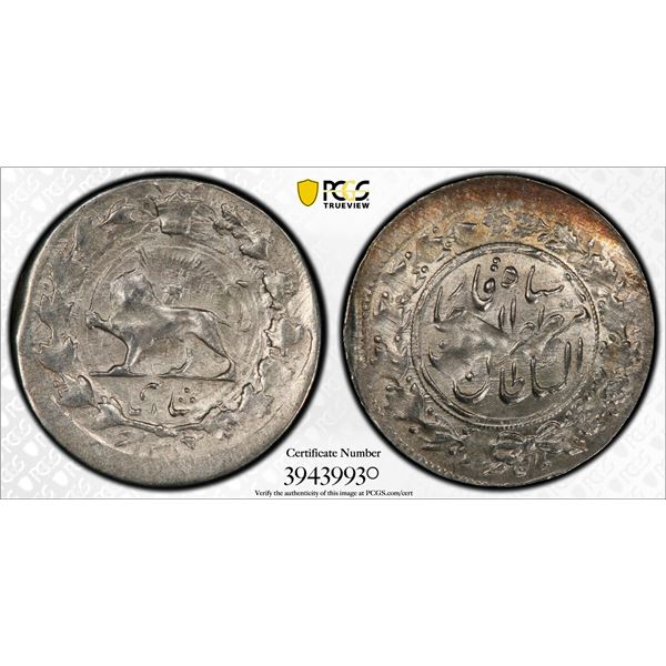 IRAN: QAJAR: Muzaffar al-Din Shah, 1896-1907, AR shahi sefid, Tehran, AH1301, PCGS graded MS63