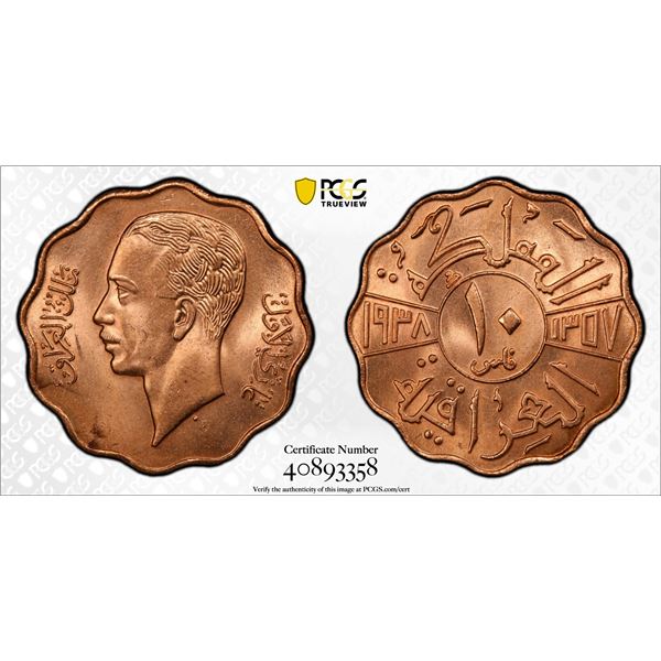 IRAQ: Ghazi I, 1933-1939, AE 10 fils, 1938/AH1357, PCGS graded Unc details