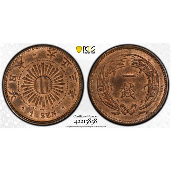 JAPAN: Taisho, 1912-1926, AE sen, year 3 (1914), PCGS graded MS64 RB