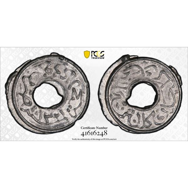 MALAY STATES: KELANTAN: Muhammed IV, 1900-1920, tin pitis, AH1321, PCGS graded MS63