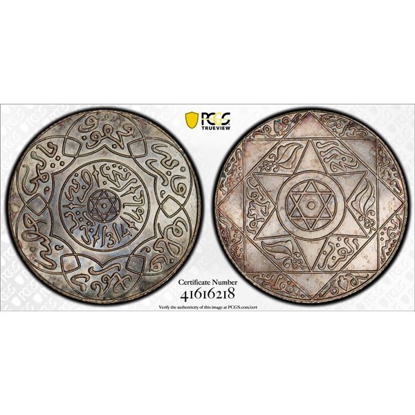 MOROCCO: 'Abd al-'Aziz, 1894-1908, AR 2½ dirhams, Paris, AH1314, PCGS graded MS64