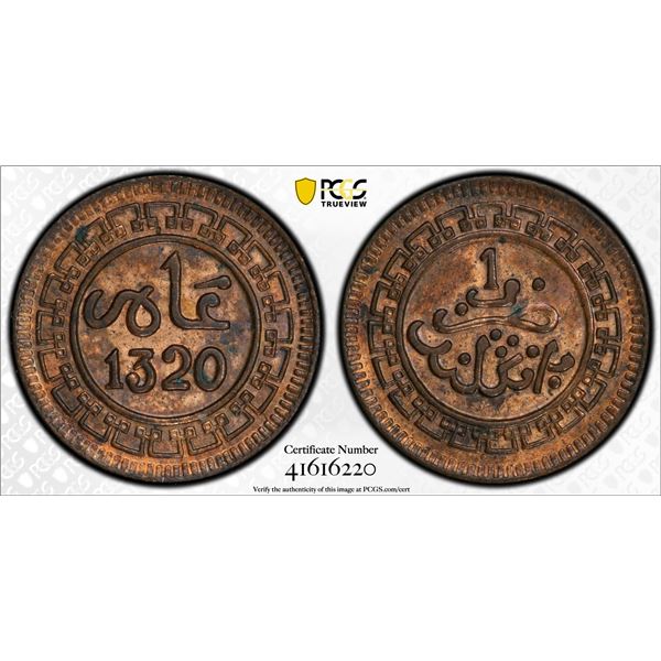 MOROCCO: 'Abd al-'Aziz, 1894-1908, AE mazuna, Birmingham, AH1320, PCGS graded MS63 BN